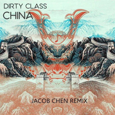 China(谌彦兮JC Remix) 专辑 谌彦兮JC