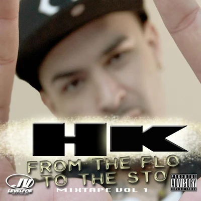 From the Flo To the Sto 专辑 HK/GRiNGO