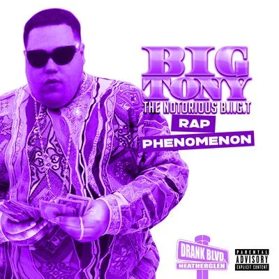 Rap Phenomenon 專輯 Trouble Funk/Big Tony