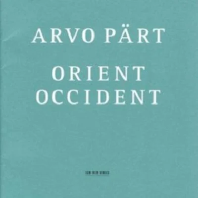 Orient & Occident 专辑 Ola Gjeilo/Arvo Pärt/Francis Poulenc/Maurice Duruflé/Morten Lauridsen