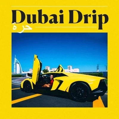 TygaIggy Azalea Dubai Drip