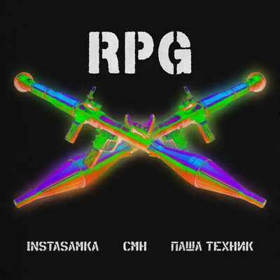 RPG 專輯 Instasamka