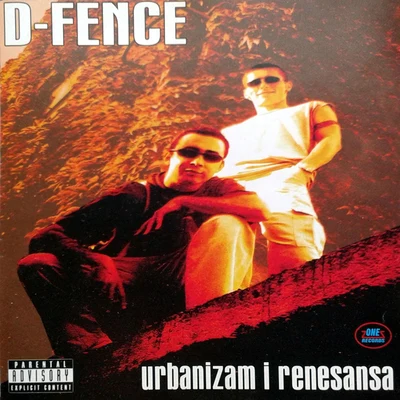 Urbanizam i renesansa 专辑 D-Fence