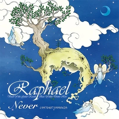 Raphael Never -1997040719990429-