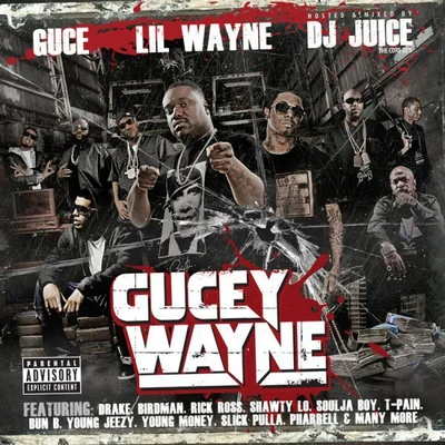 Gucey Wayne 專輯 Guce