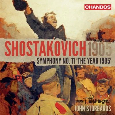 Shostakovich: Symphony No. 11 in G Minor, Op. 103 "The Year 1905" 專輯 David Childs/Ben Gernon/BBC Philharmonic Orchestra