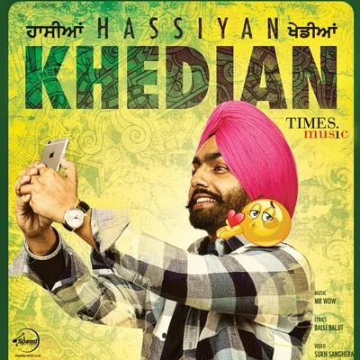 Hassiyan Khedian - Single 專輯 Gurshabad/Ammy Virk