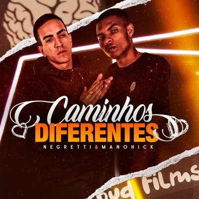 Caminhos Diferentes 專輯 Thai Flow/Bud Films/Febem/Malcolm VL