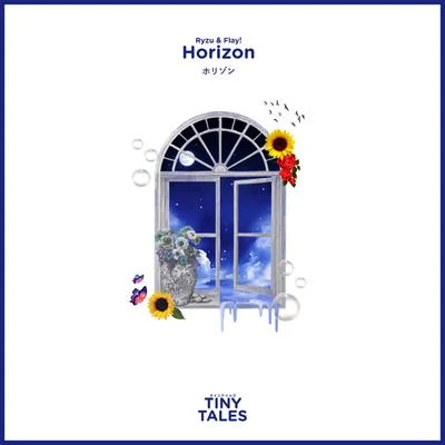 Horizon 專輯 Ryzu