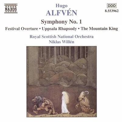 ALFVEN: Symphony No. 1Uppsala RhapsodyMountain King 專輯 Royal Scottish National Orchestra