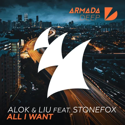 All I Want 專輯 LIU