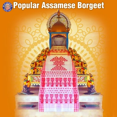 Popular Assamese Borgeet 專輯 Sanjeevani Bhelande/neena