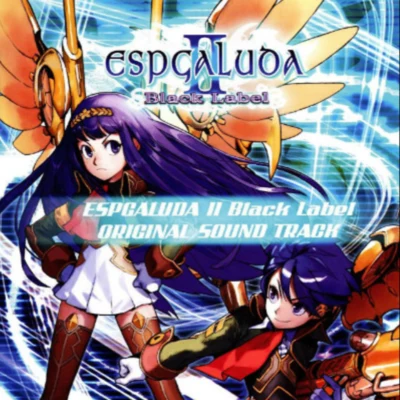 ESPGALUDA II Black Label ORIGINAL SOUND TRACK 專輯 神奈江紀宏/梅本竜/高見龍/與猶啓至