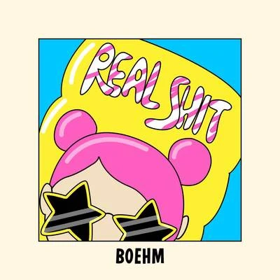 Real **** 專輯 Boehm