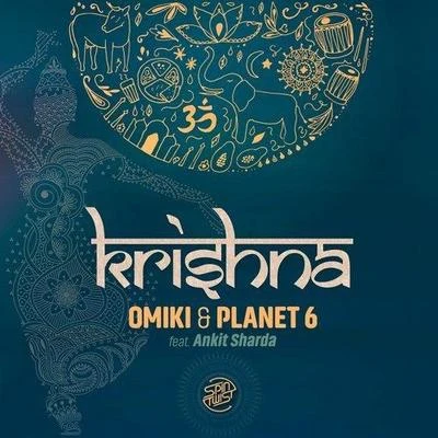 Krishna 專輯 Omiki