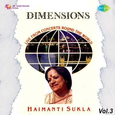 Dimensions 2 专辑 Haimanti Sukla