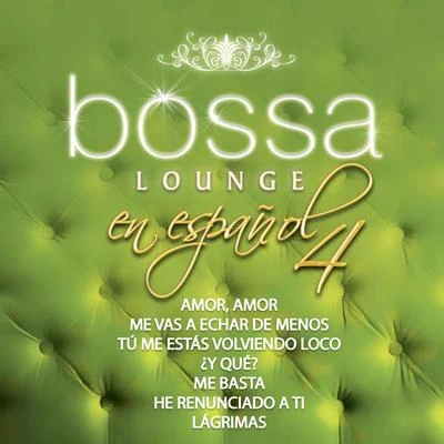 Bossa Lounge en Español 4 專輯 Valeria