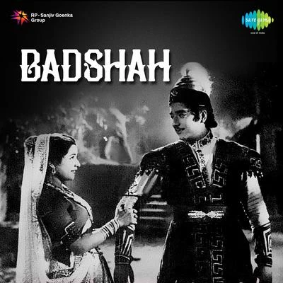 Badshah 專輯 Hemant Kumar