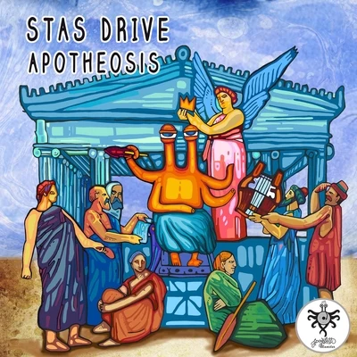 Apotheosis 專輯 Stas Drive