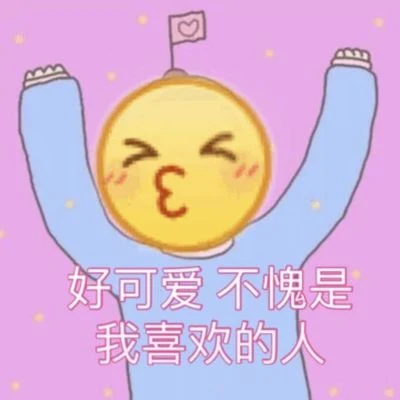 致遥远的你 专辑 苑笙/李诗萱