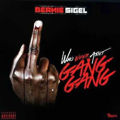 Gang Gang 專輯 Beanie Sigel/Juma