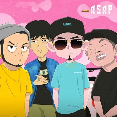 ASAP 專輯 The Quiett