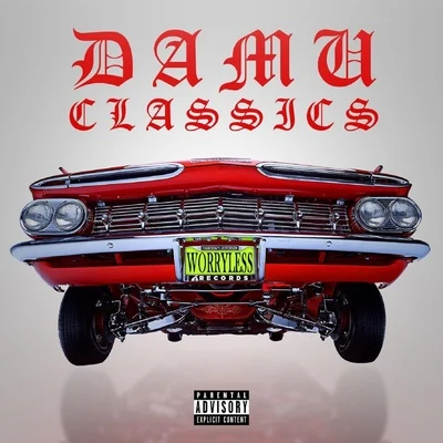 Damu Classics 專輯 Damu