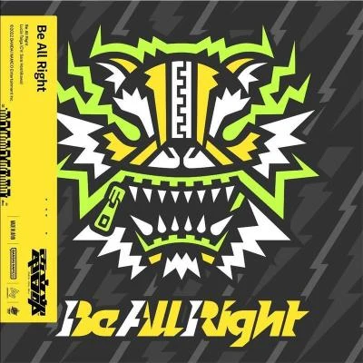 Be All Right (Prod. Tatsunoshin) 專輯 電音部