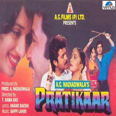 Anand BakshiRajesh RoshanAsha Bhosle Pratikaar (Original Motion Picture Soundtrack)