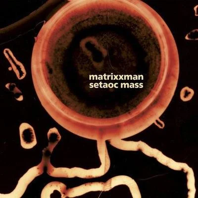 MATRiXXMAN Pitch Black