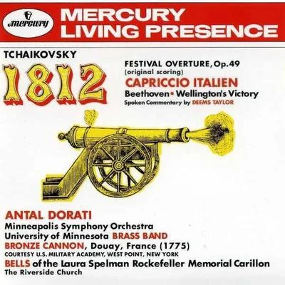 1812 Overture 專輯 Minneapolis Symphony Orchestra/Aaron Copland