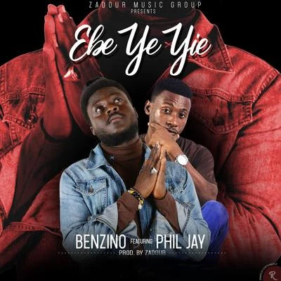 Ebe Ye Yie 專輯 Benzino