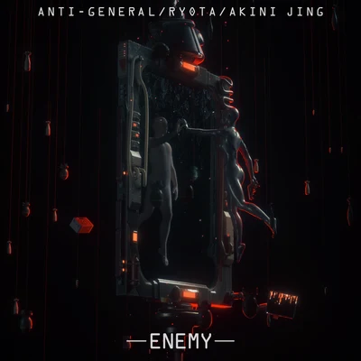 ENEMY 專輯 Anti-General/裸兒