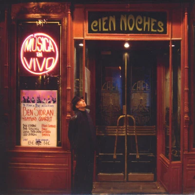 Cien Noches (One Hundred Nights at the Cafe Central) 專輯 Ben Sidran