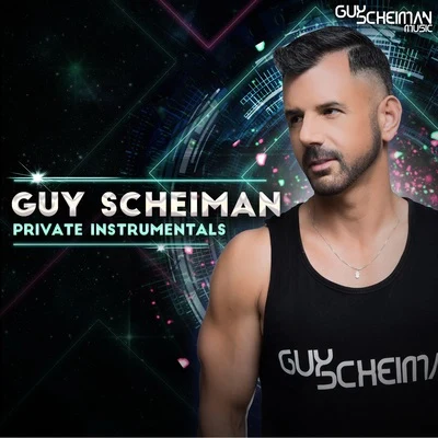 Guy Scheiman Private Instrumentals 專輯 Alan T/Guy Scheiman