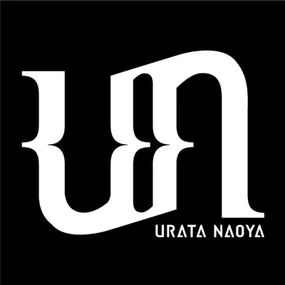 Its just love 專輯 urata naoya (AAA)