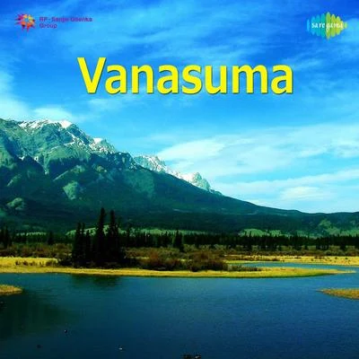 Vanasuma 專輯 Nagendra, Jamuna Rani/P.B. Sreenivas/Jikki