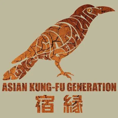 宿縁 专辑 ASIAN KUNG-FU GENERATION/Plaid