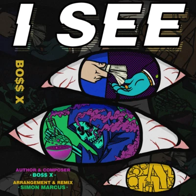 I See 专辑 谢帝 (BO$$X)/那奇沃夫