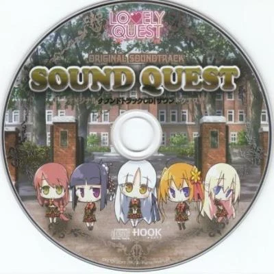 SOUND QUEST 专辑 中恵光城