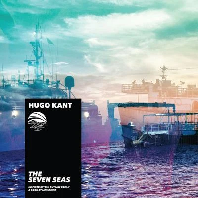 The Seven Seas 專輯 Skinshape/Jon Kennedy/Hugo Kant/Boogie Belgique/le melodist