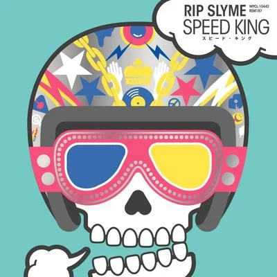 SPEED KING 專輯 RIP SLYME