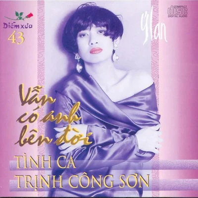 Ý Lan và tình khúc Trịnh Công Sơn 專輯 Le Thu/24 Thí Sinh Dự Thi Hoa Hậu/Ý Lan