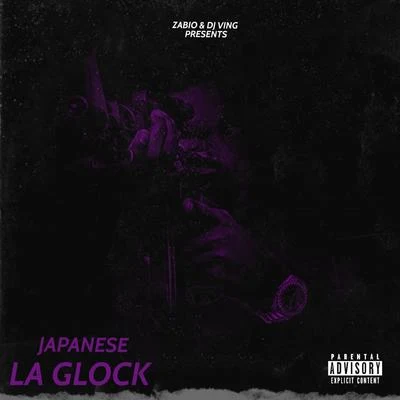 La Glock 專輯 Alex Pierre/Japanese/Kaydy Cain