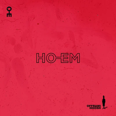 HOEM 專輯 Daniel Schulz/offrami