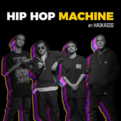 Hip Hop Machine #1 專輯 Leo Gandelman