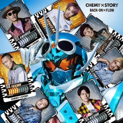 Flow CHEMY×STORY （『仮面ライダーガッチャード』主題歌）