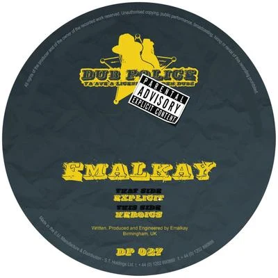 Explicit 專輯 Emalkay