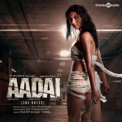 Aadai (Original Motion Picture Soundtrack) 专辑 Dilip Kumar/Pradeep Kumar/Khusboo Uttam