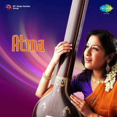 Atma 專輯 Shakthisree Gopalan